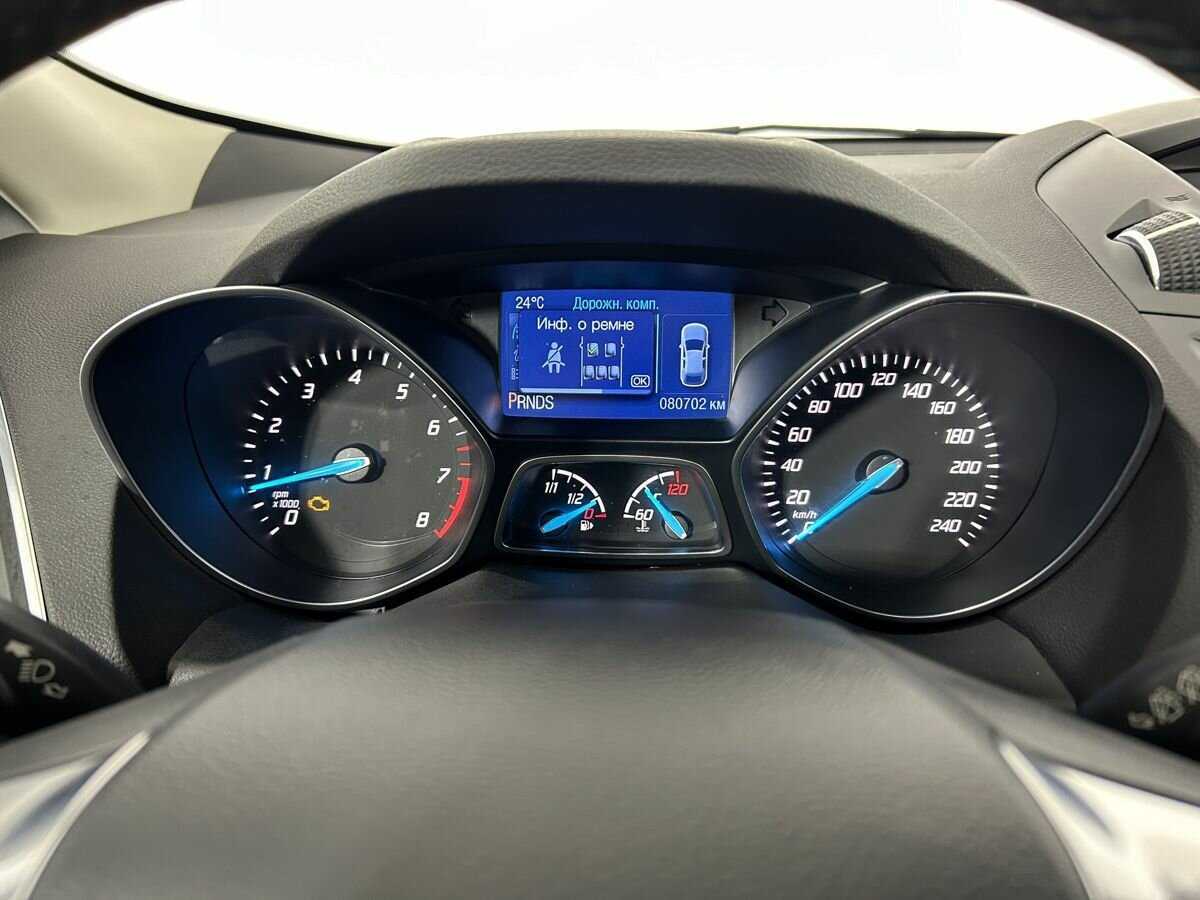 Ford Kuga с пробегом — 2015 год. Фото: #9