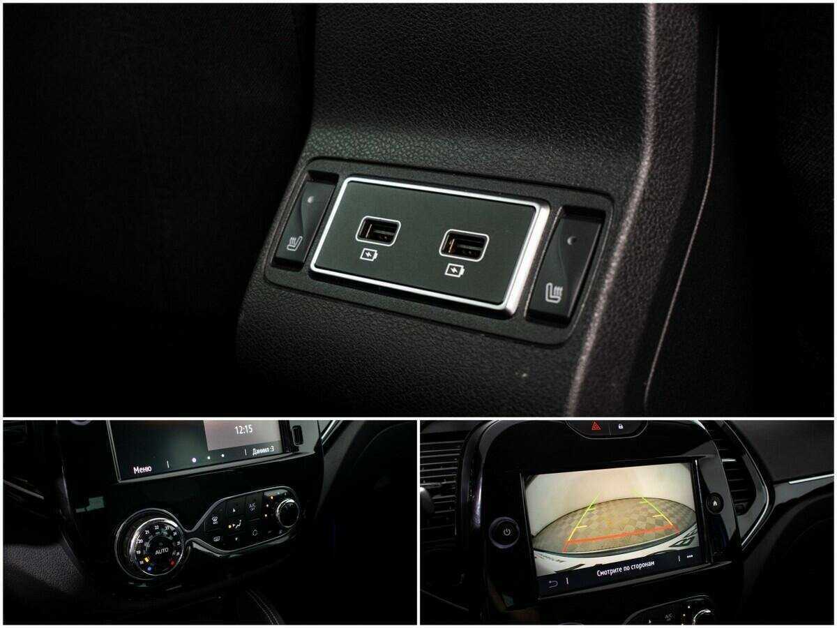 Renault Kaptur с пробегом — 2021 год. Фото: #12