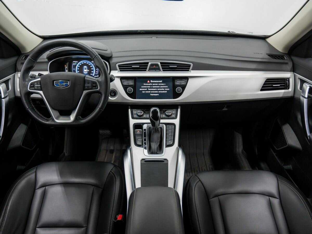 Geely Atlas с пробегом — 2021 год. Фото: #9