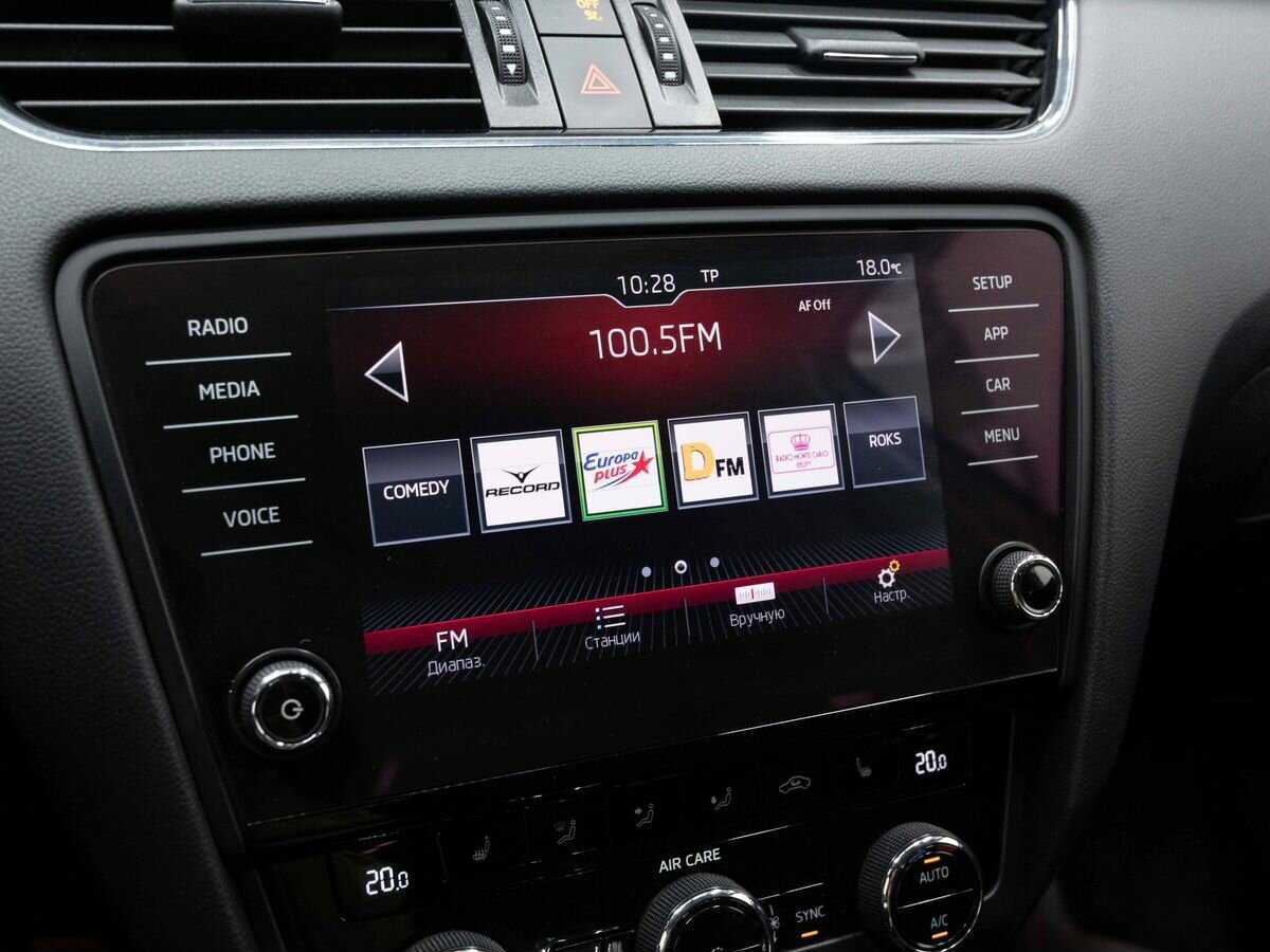 Skoda Octavia с пробегом — 2017 год. Фото: #18