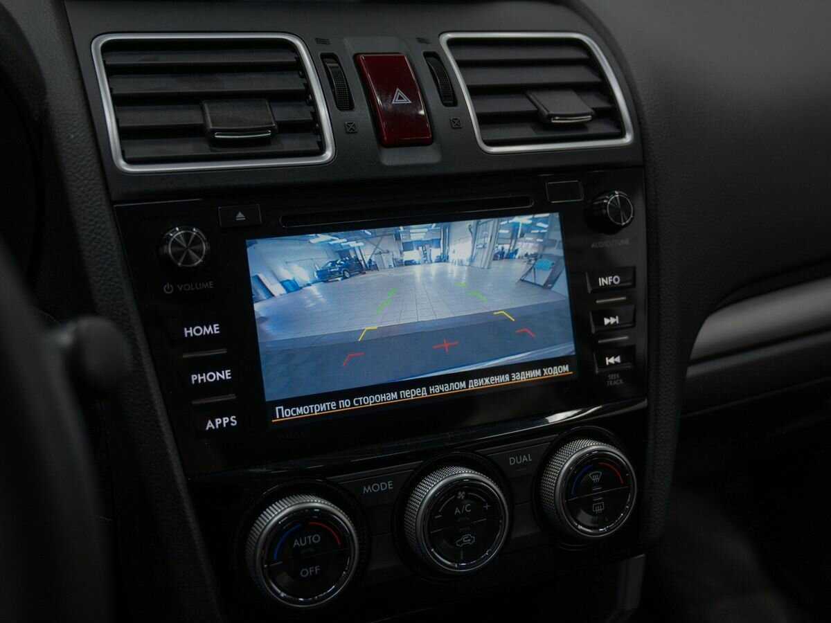 Subaru Forester с пробегом — 2015 год. Фото: #20