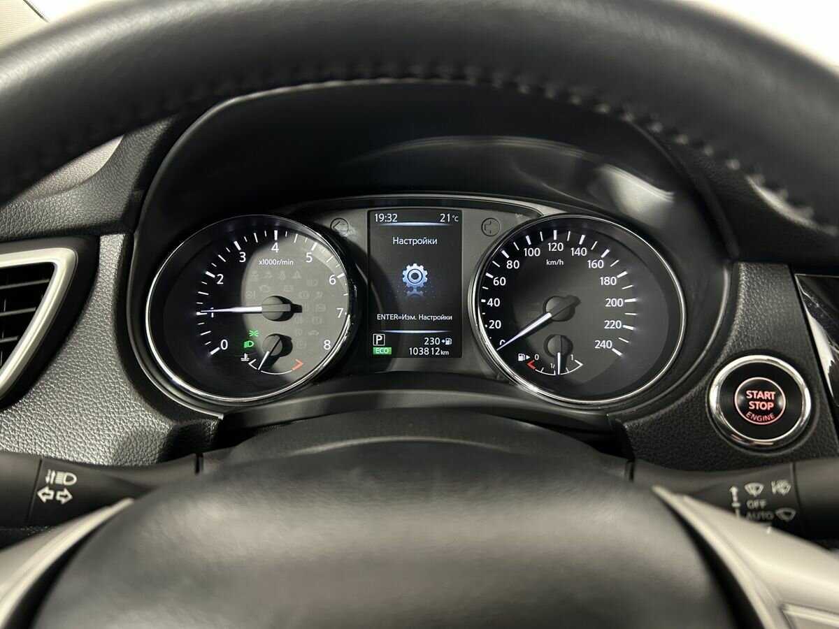 Nissan X-Trail с пробегом — 2017 год. Фото: #8