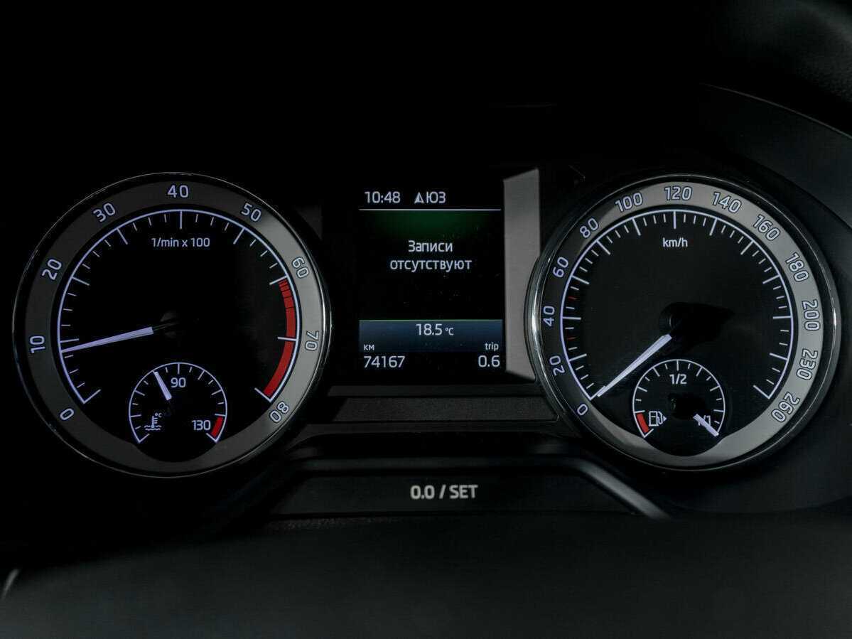 Skoda Octavia с пробегом — 2018 год. Фото: #10