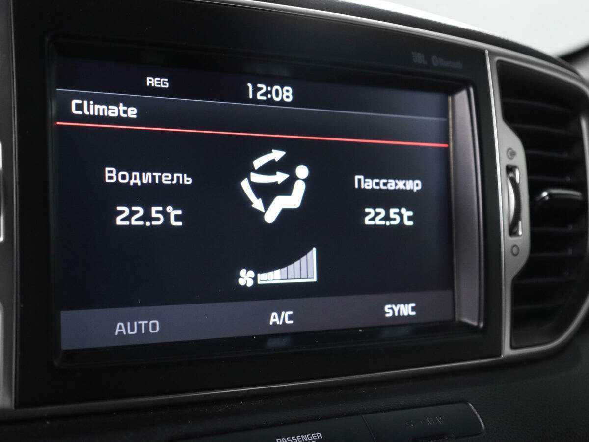 Kia Sportage с пробегом — 2016 год. Фото: #19