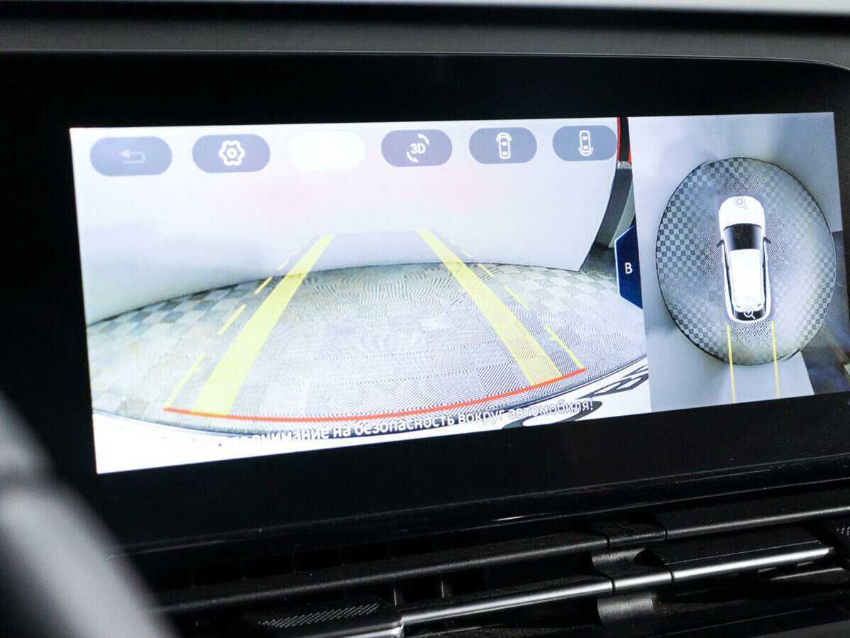 OMODA C5 с пробегом — 2023 год. Фото: #19