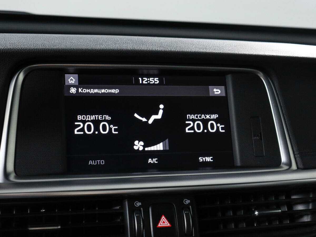 Kia Optima с пробегом — 2018 год. Фото: #21