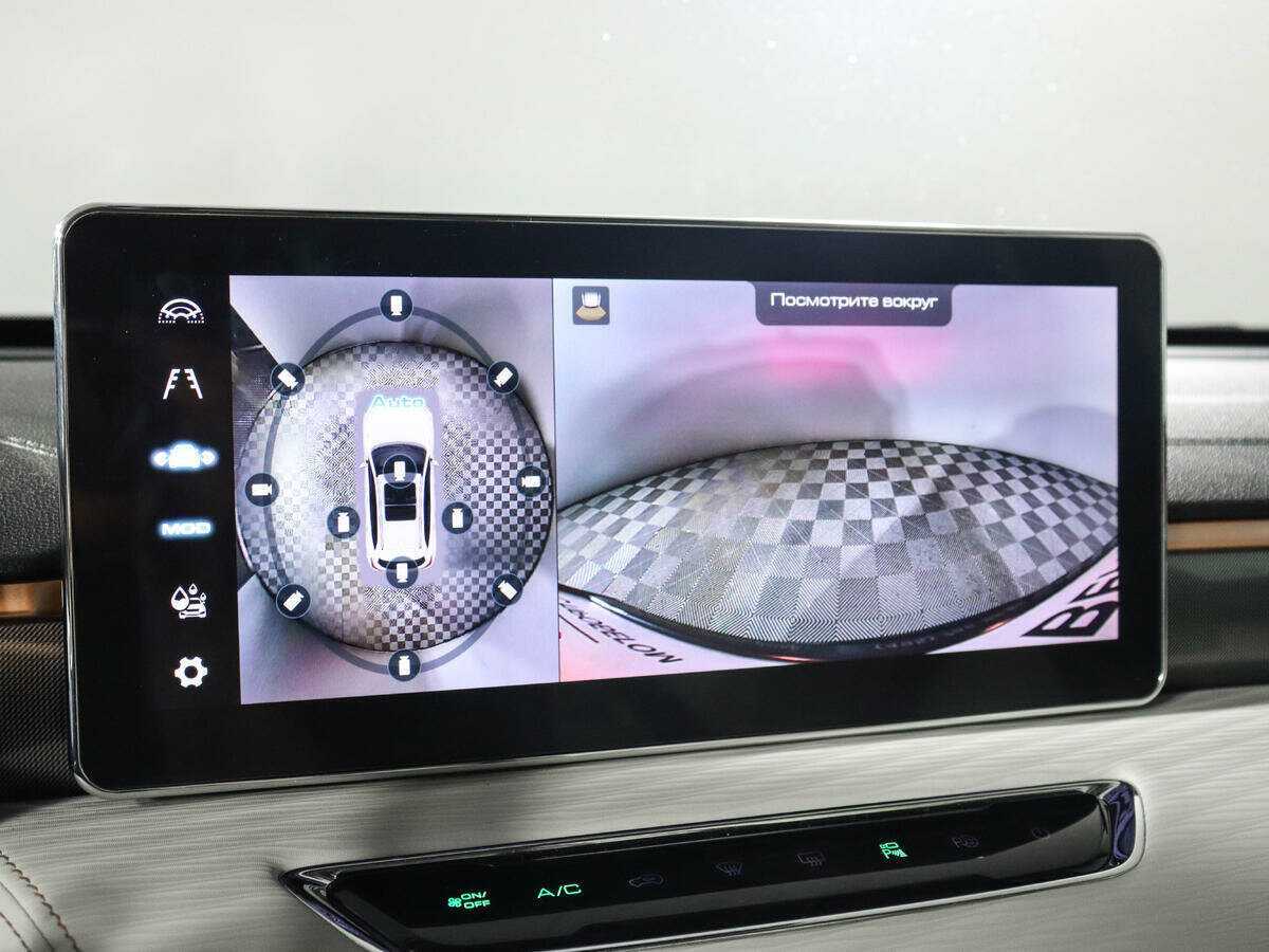 Haval Jolion с пробегом — 2023 год. Фото: #20