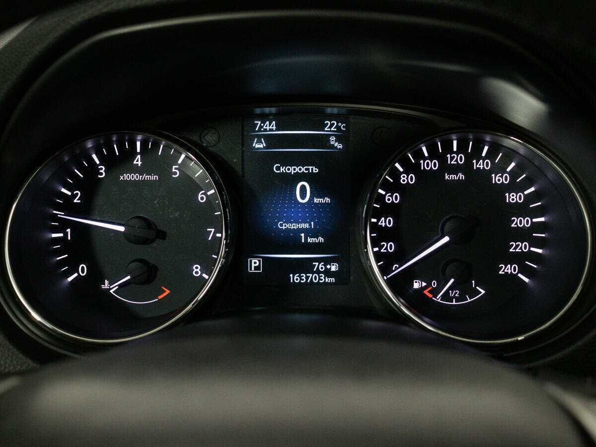 Nissan X-Trail с пробегом — 2016 год. Фото: #14