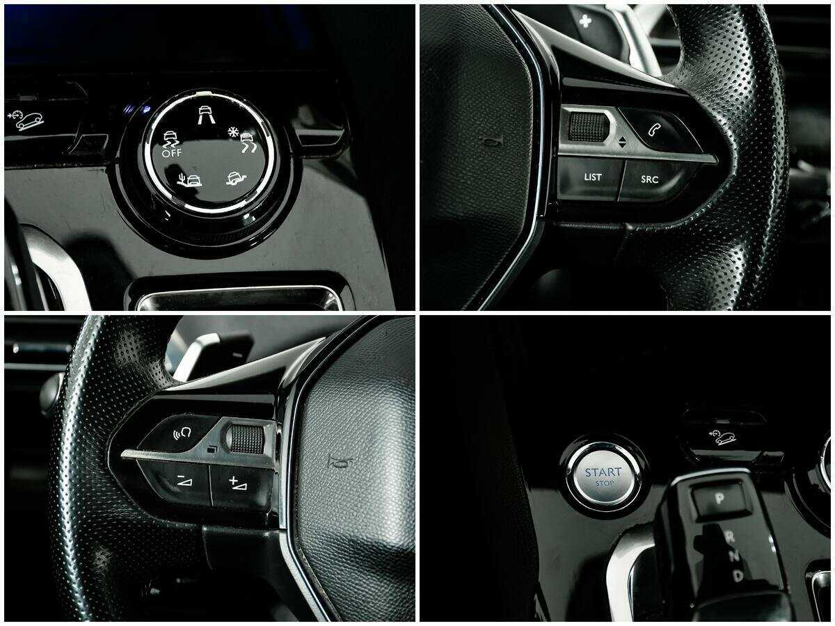 Peugeot 3008 с пробегом — 2017 год. Фото: #17