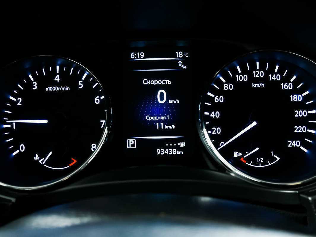 Nissan X-Trail с пробегом — 2016 год. Фото: #9