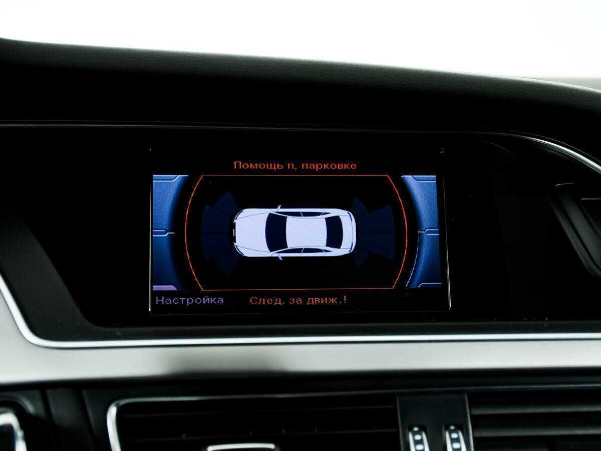 Audi A4 с пробегом — 2013 год. Фото: #12