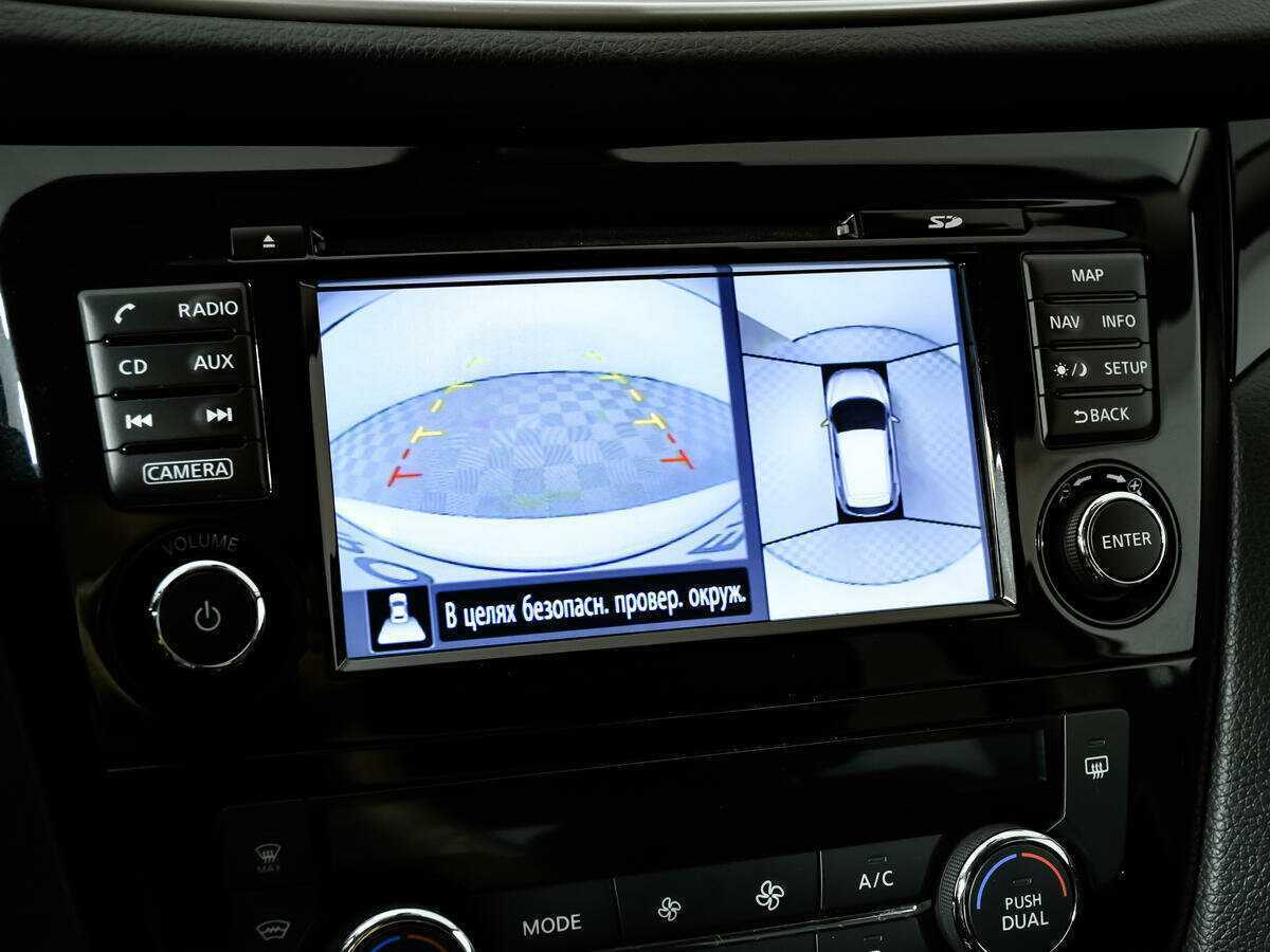 Nissan Qashqai с пробегом — 2018 год. Фото: #15