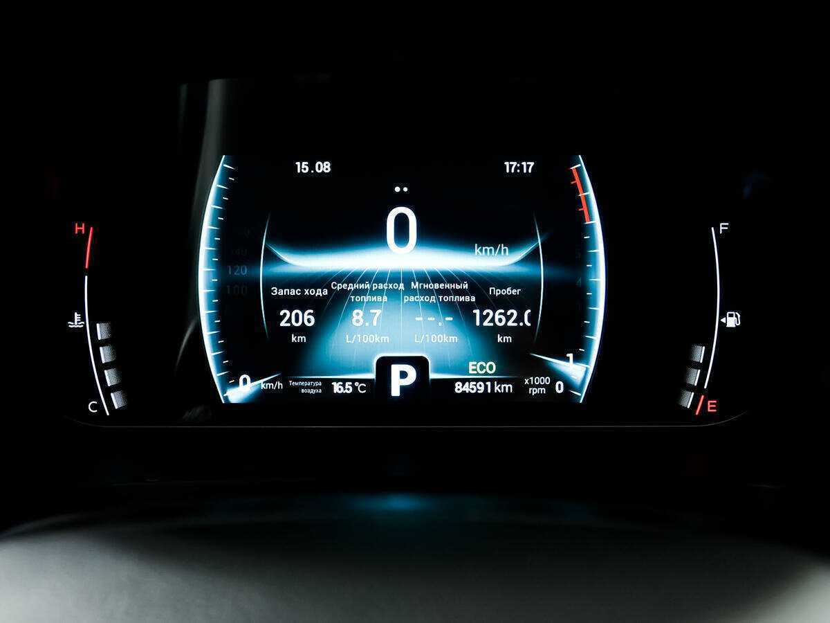 Chery Tiggo 7 Pro с пробегом — 2020 год. Фото: #9