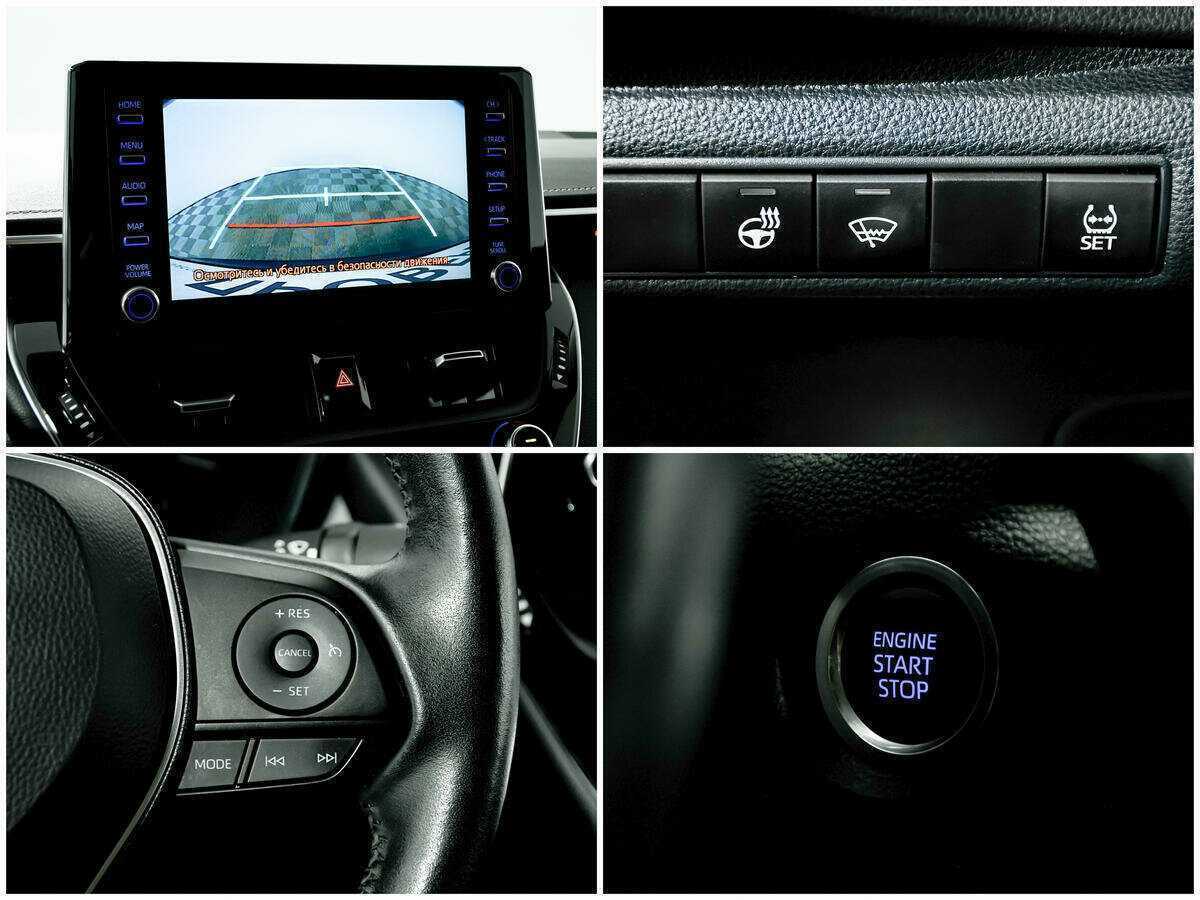 Toyota Corolla с пробегом — 2019 год. Фото: #15