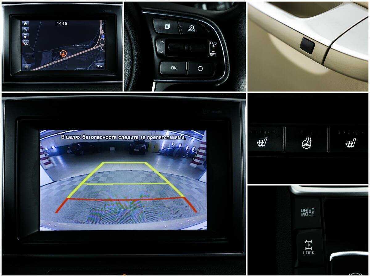 Kia Sportage с пробегом — 2017 год. Фото: #15