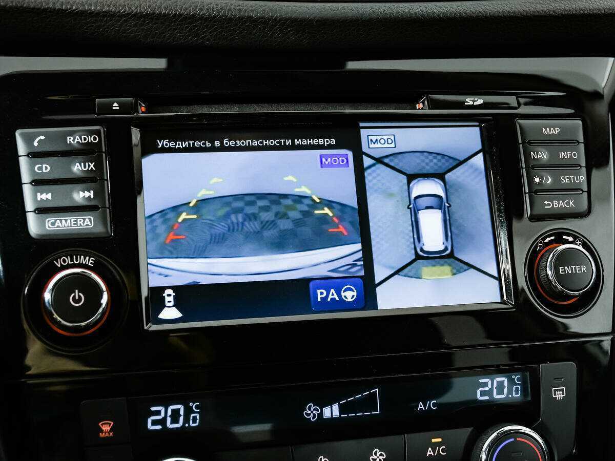 Nissan X-Trail с пробегом — 2018 год. Фото: #14