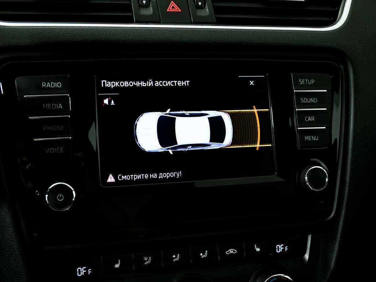 Skoda Octavia с пробегом — 2016 год. Фото: #13