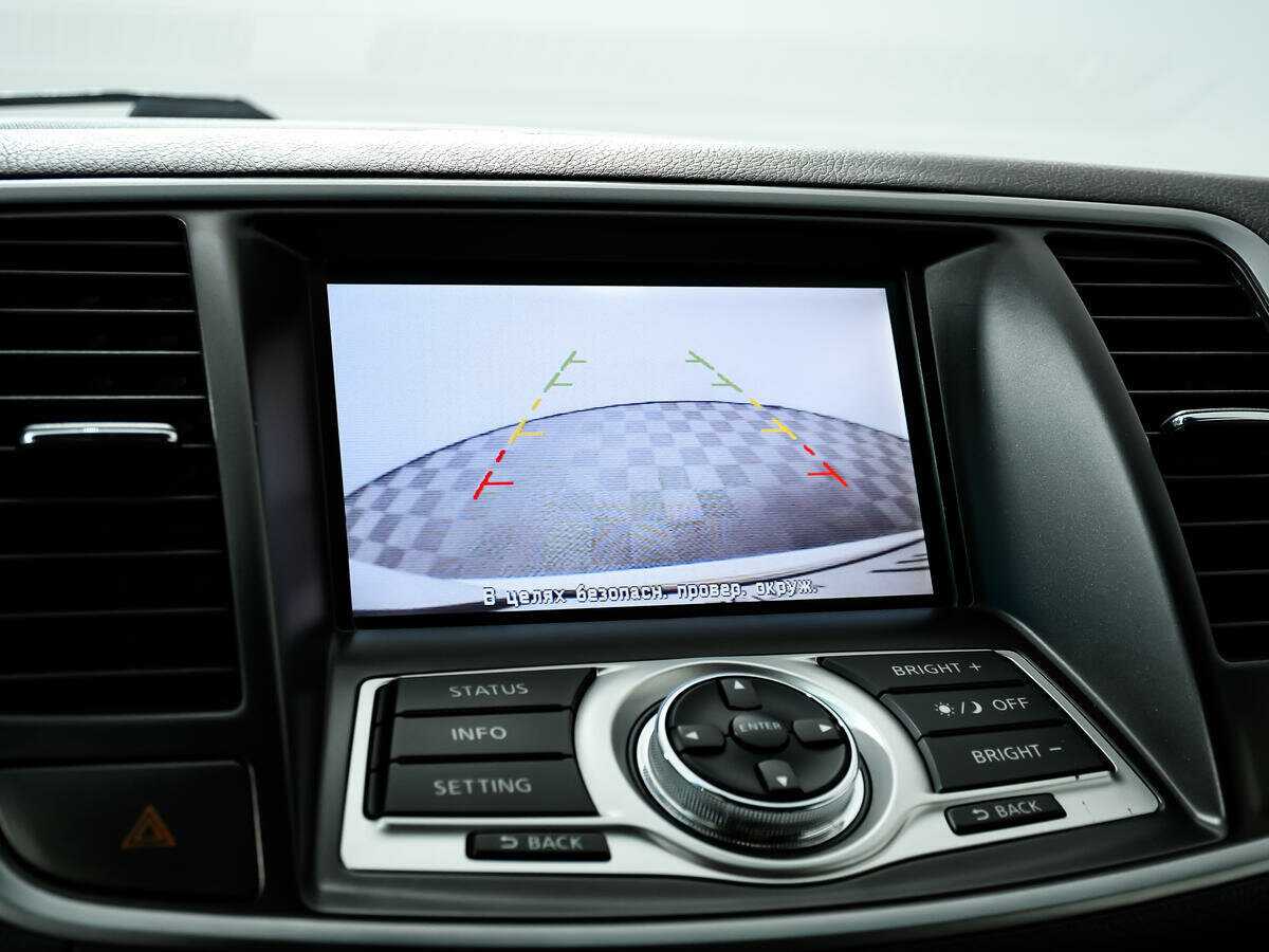 Nissan Teana с пробегом — 2013 год. Фото: #12