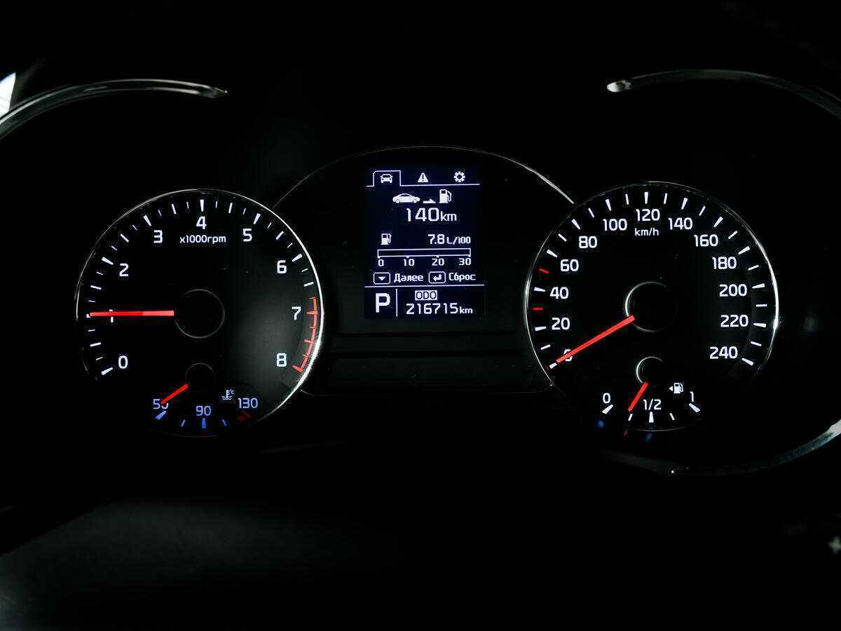 Kia Cerato с пробегом — 2014 год. Фото: #9