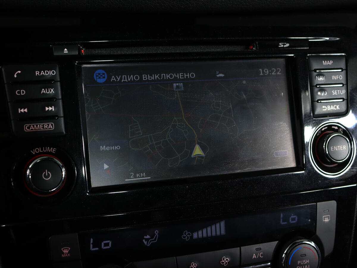 Nissan Qashqai с пробегом — 2017 год. Фото: #22