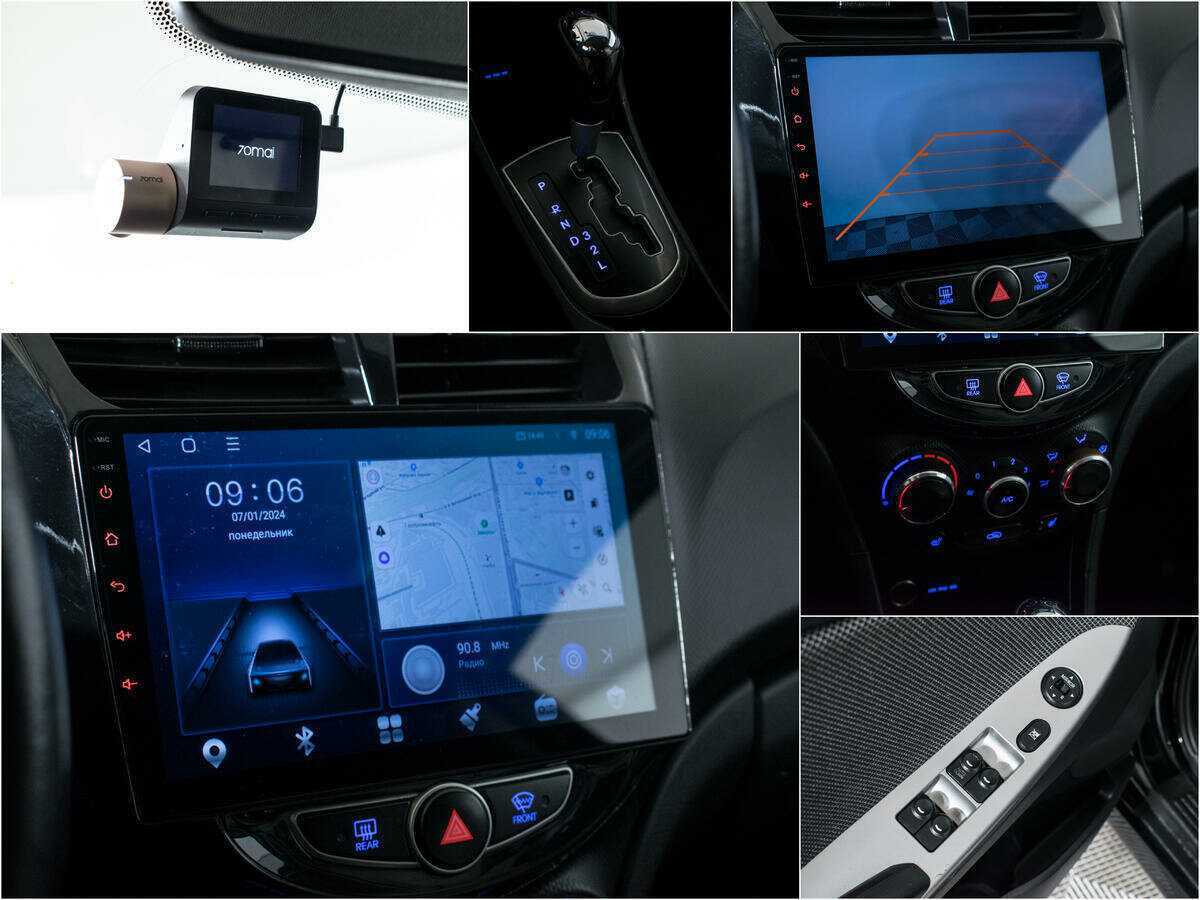 Hyundai Solaris с пробегом — 2014 год. Фото: #14