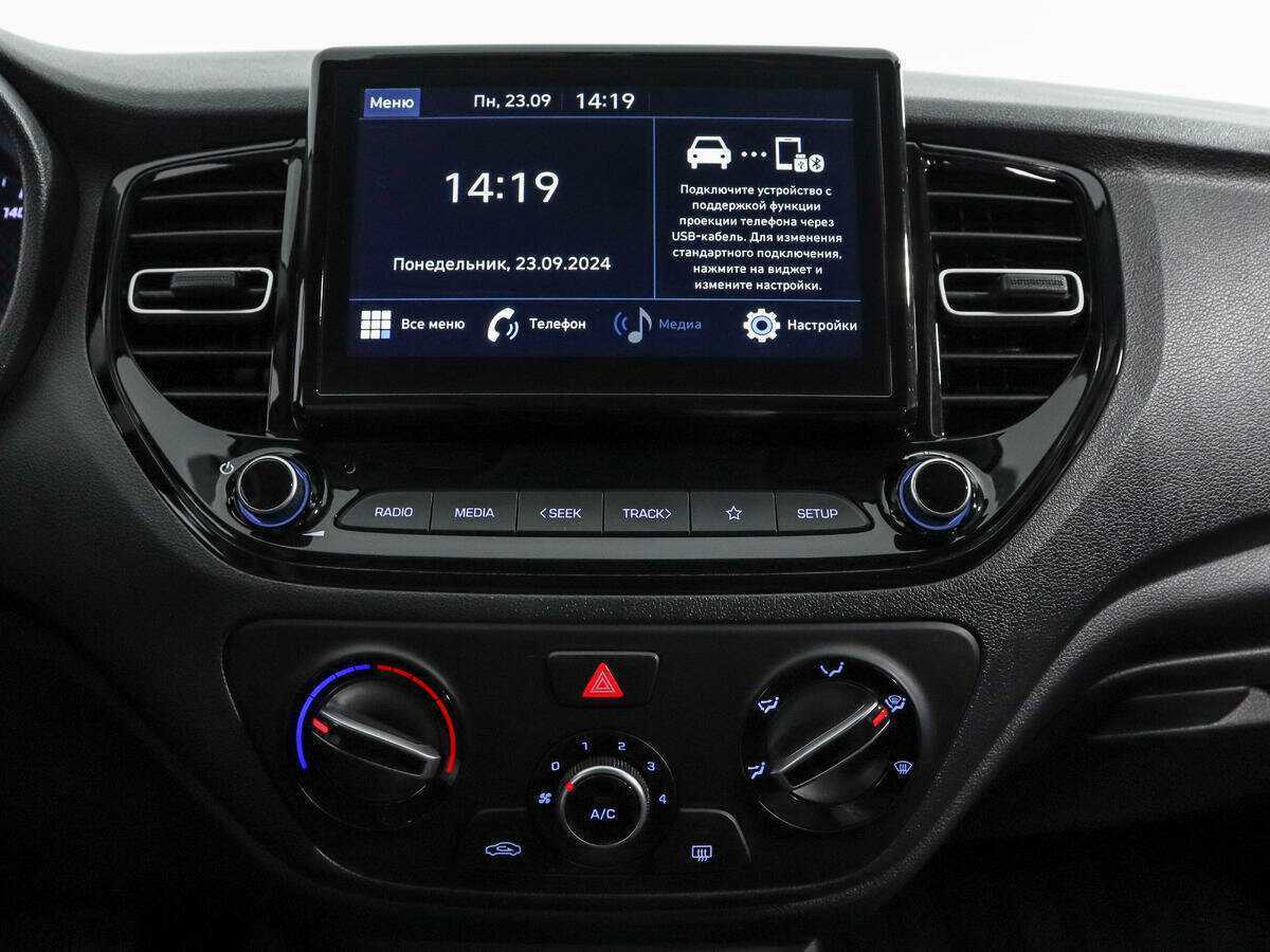 Hyundai Solaris с пробегом — 2021 год. Фото: #11