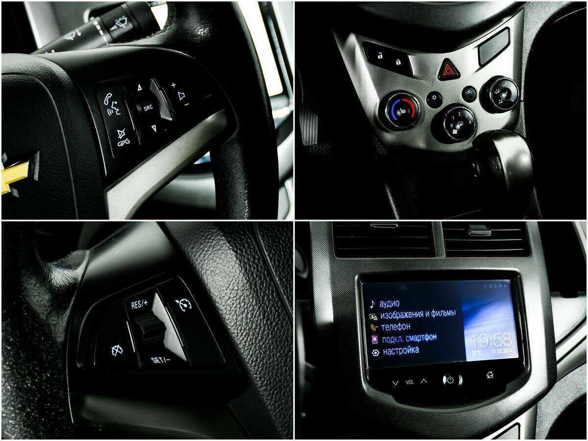 Chevrolet Aveo с пробегом — 2014 год. Фото: #14