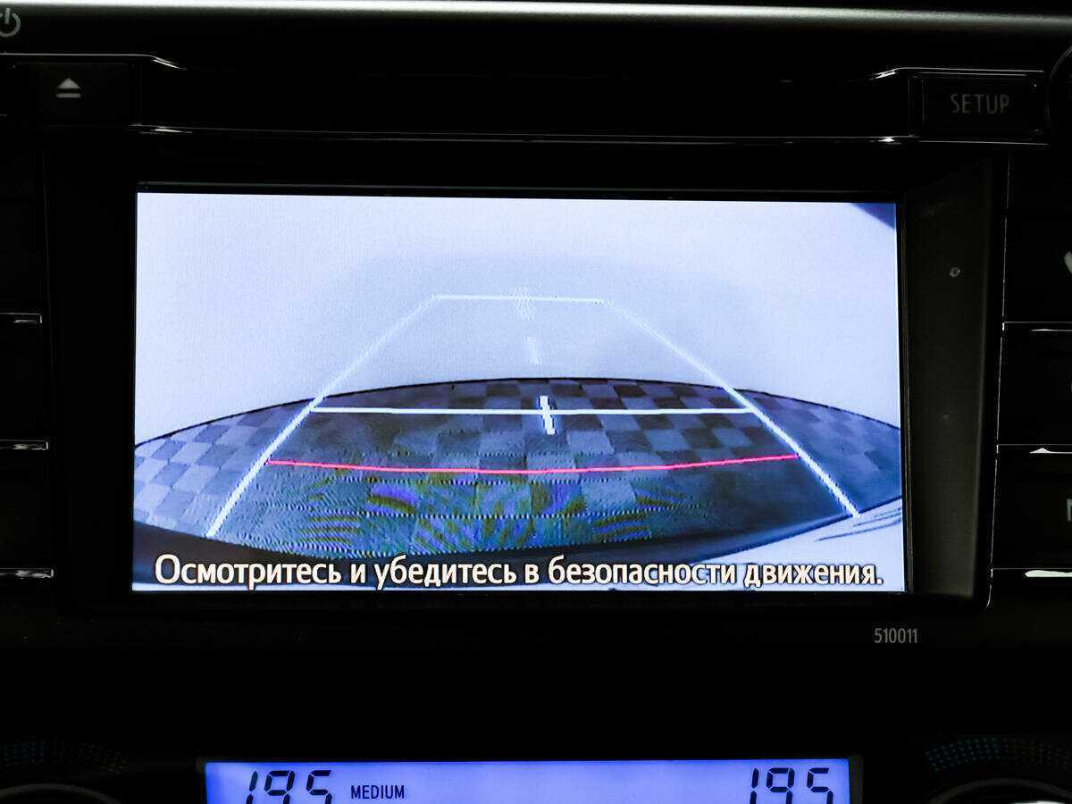 Toyota RAV4 с пробегом — 2014 год. Фото: #16