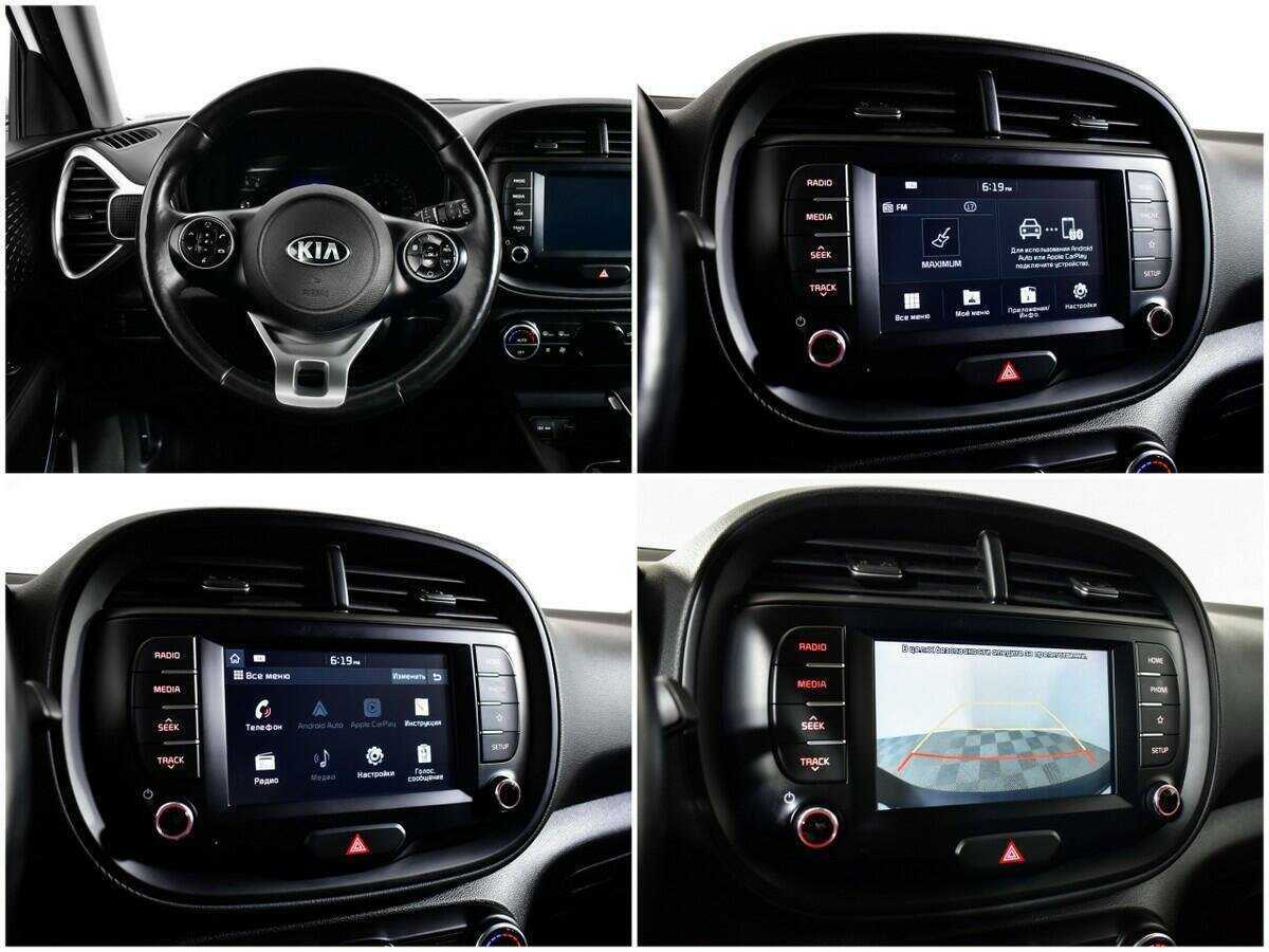 Kia Soul с пробегом — 2019 год. Фото: #12
