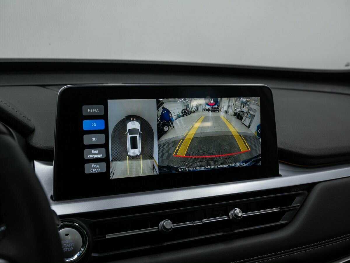 Chery Tiggo 7 Pro с пробегом — 2022 год. Фото: #22