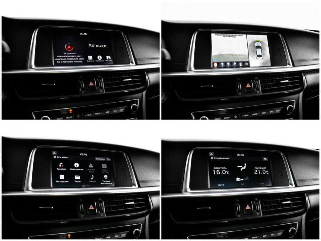 Kia Optima с пробегом — 2019 год. Фото: #11