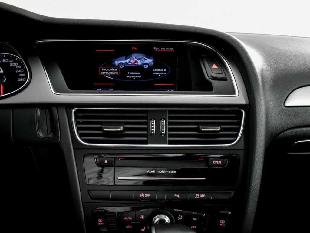 Audi A4 с пробегом — 2013 год. Фото: #14