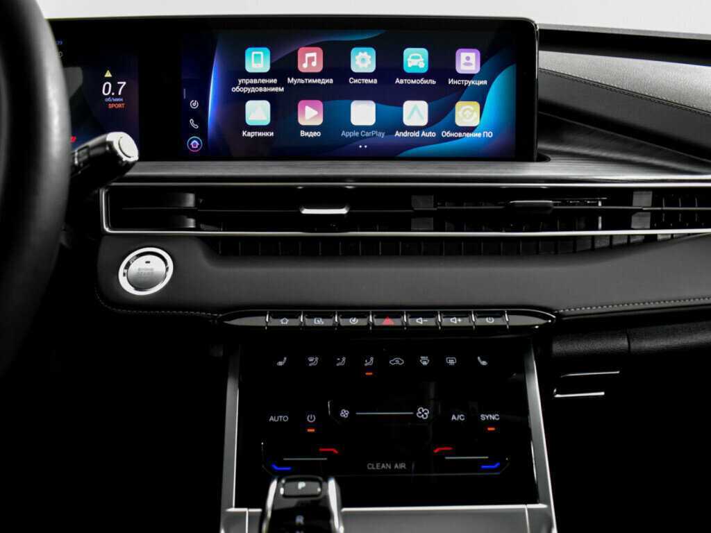 Chery Tiggo 7 Pro Max с пробегом — 2023 год. Фото: #15