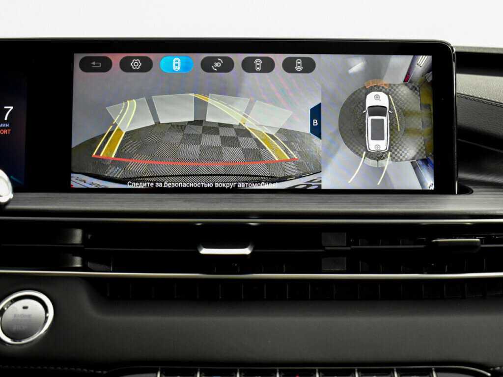 Chery Tiggo 7 Pro Max с пробегом — 2023 год. Фото: #18