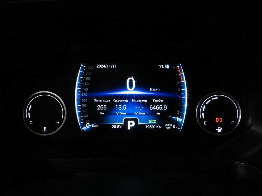 Chery Tiggo 8 с пробегом — 2023 год. Фото: #11