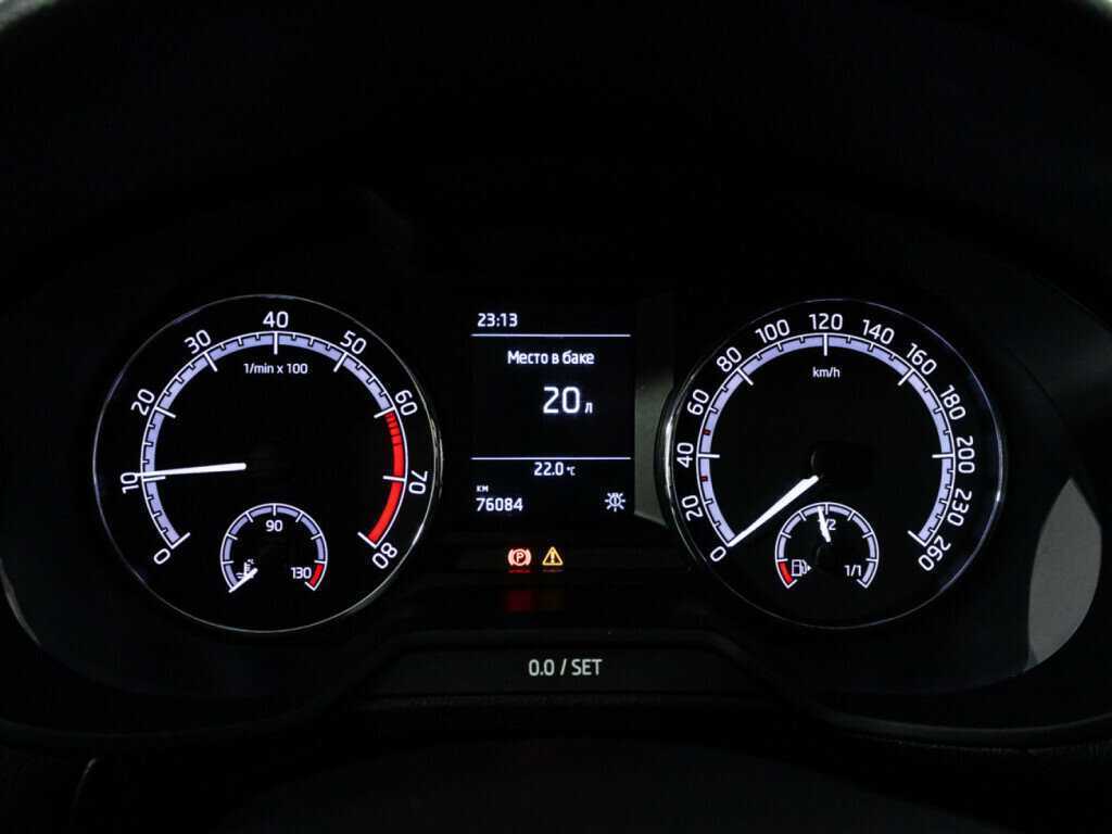 Skoda Octavia с пробегом — 2018 год. Фото: #11