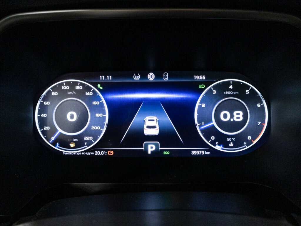 Chery Tiggo 8 Pro с пробегом — 2022 год. Фото: #11