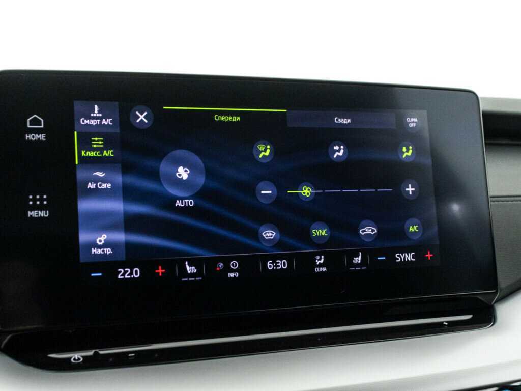 Skoda Octavia с пробегом — 2020 год. Фото: #17