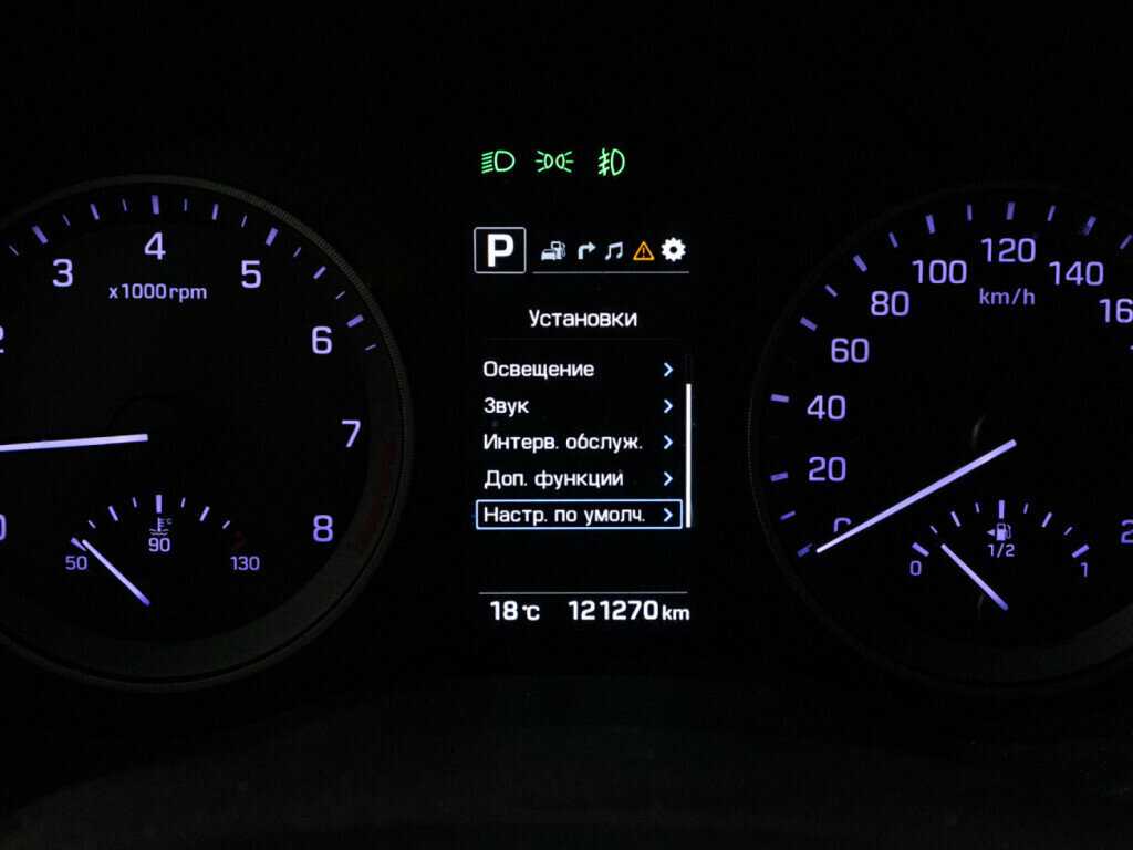 Hyundai Tucson с пробегом — 2018 год. Фото: #11