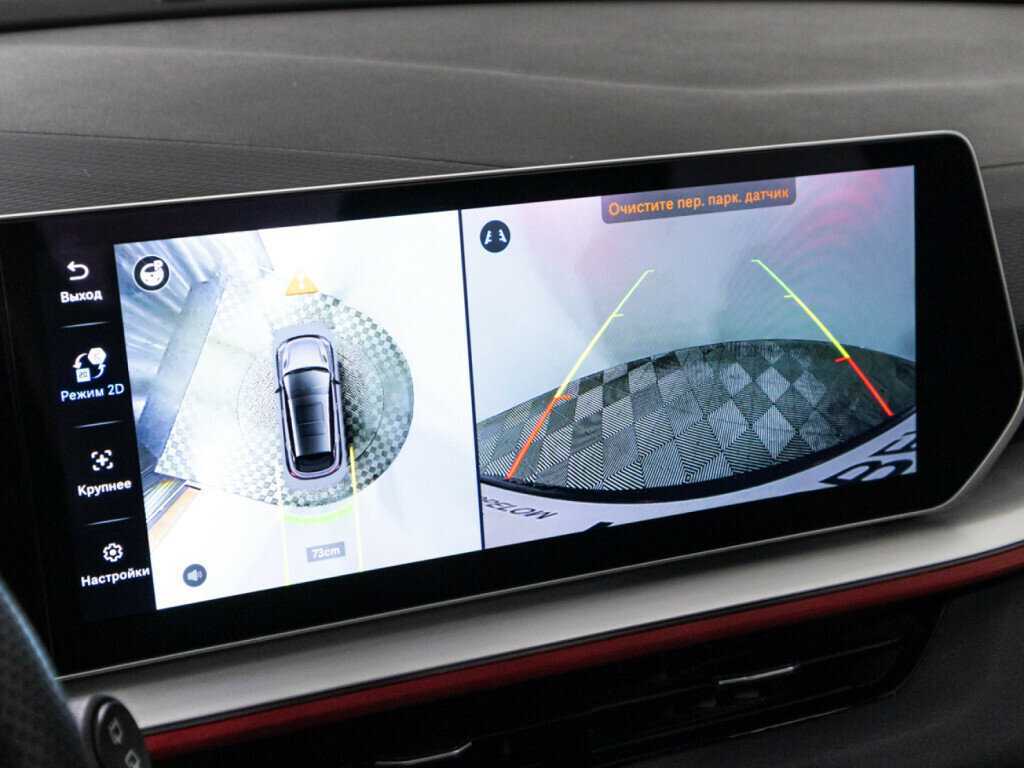 Geely Coolray с пробегом — 2023 год. Фото: #18