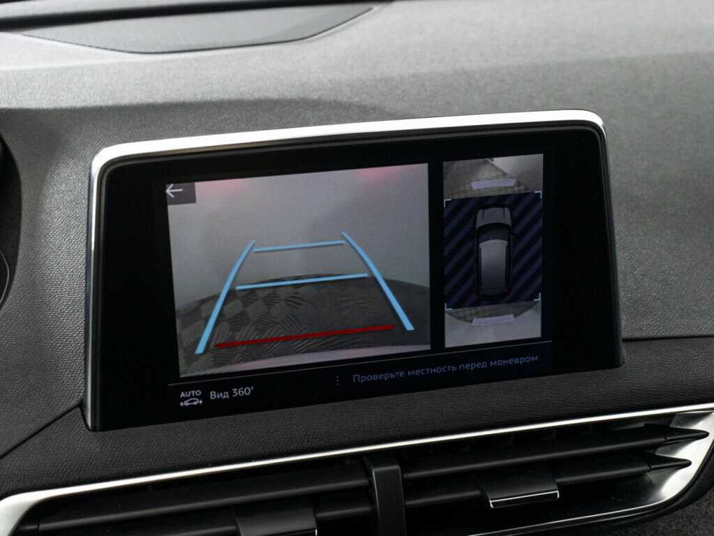 Peugeot 3008 с пробегом — 2017 год. Фото: #18