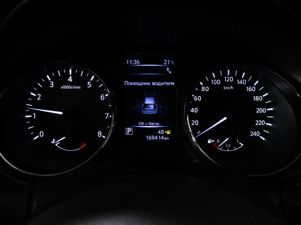 Nissan X-Trail с пробегом — 2019 год. Фото: #11