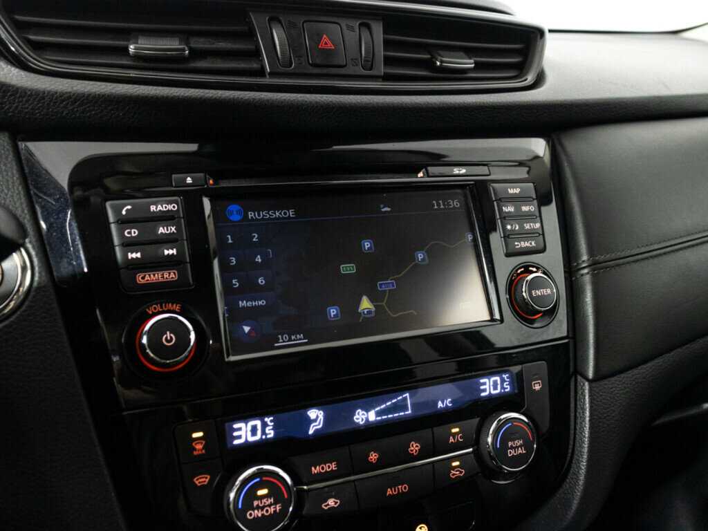 Nissan X-Trail с пробегом — 2019 год. Фото: #17