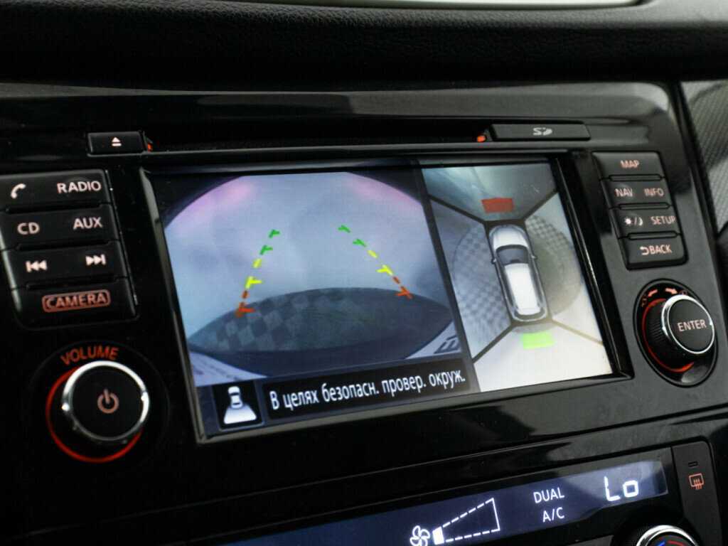 Nissan X-Trail с пробегом — 2018 год. Фото: #14