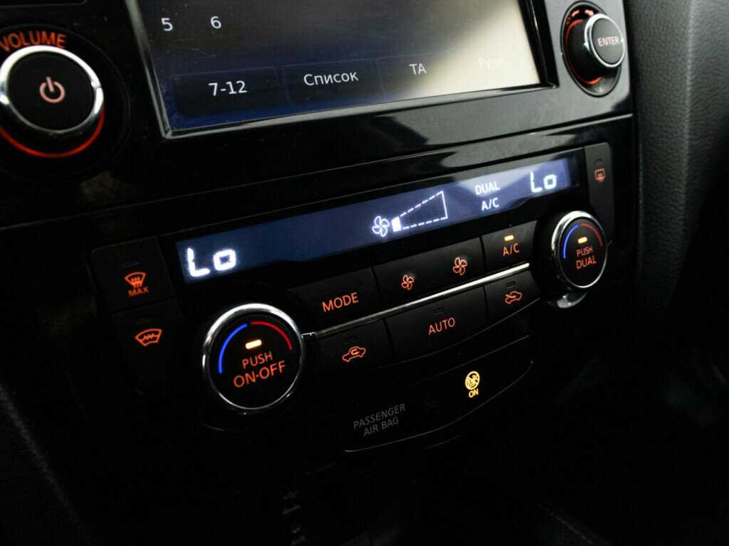 Nissan X-Trail с пробегом — 2018 год. Фото: #16