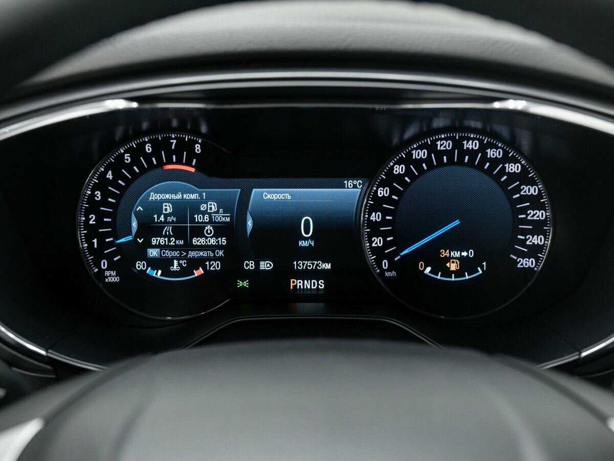 Ford Mondeo с пробегом — 2017 год. Фото: #20