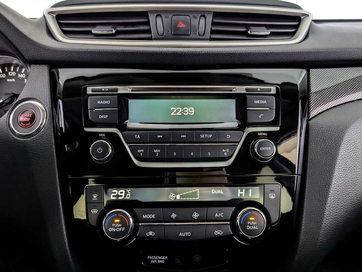 Nissan X-Trail с пробегом — 2018 год. Фото: #12