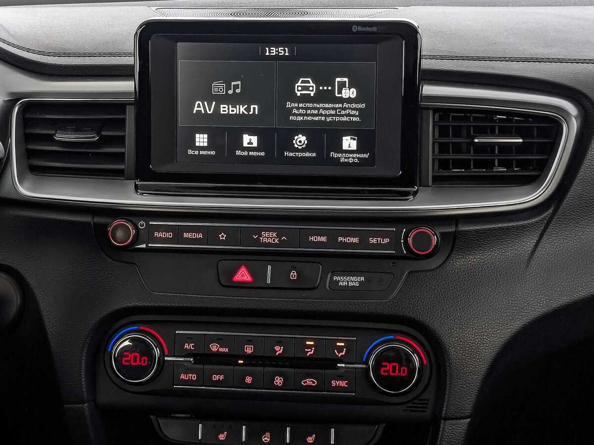 Kia Ceed с пробегом — 2019 год. Фото: #14