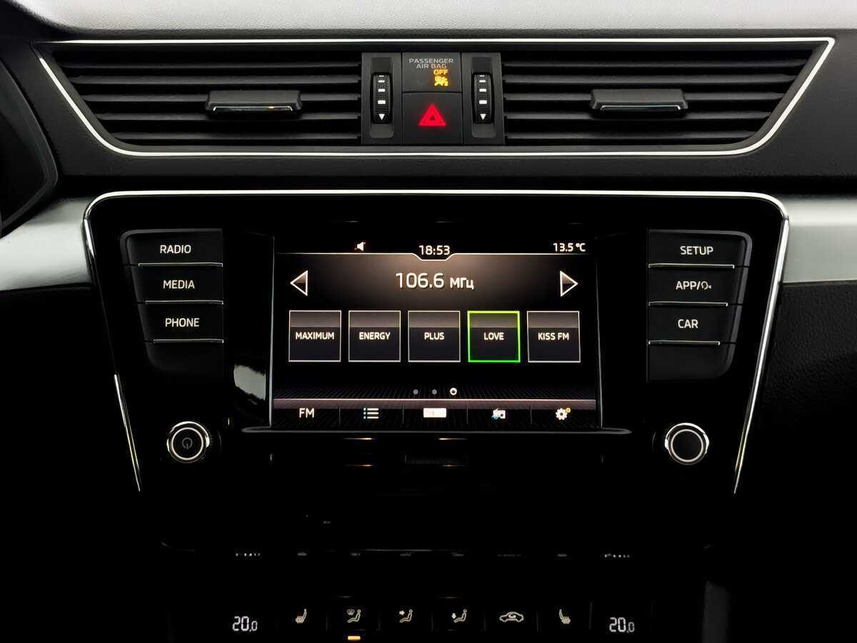 Skoda Superb с пробегом — 2018 год. Фото: #14