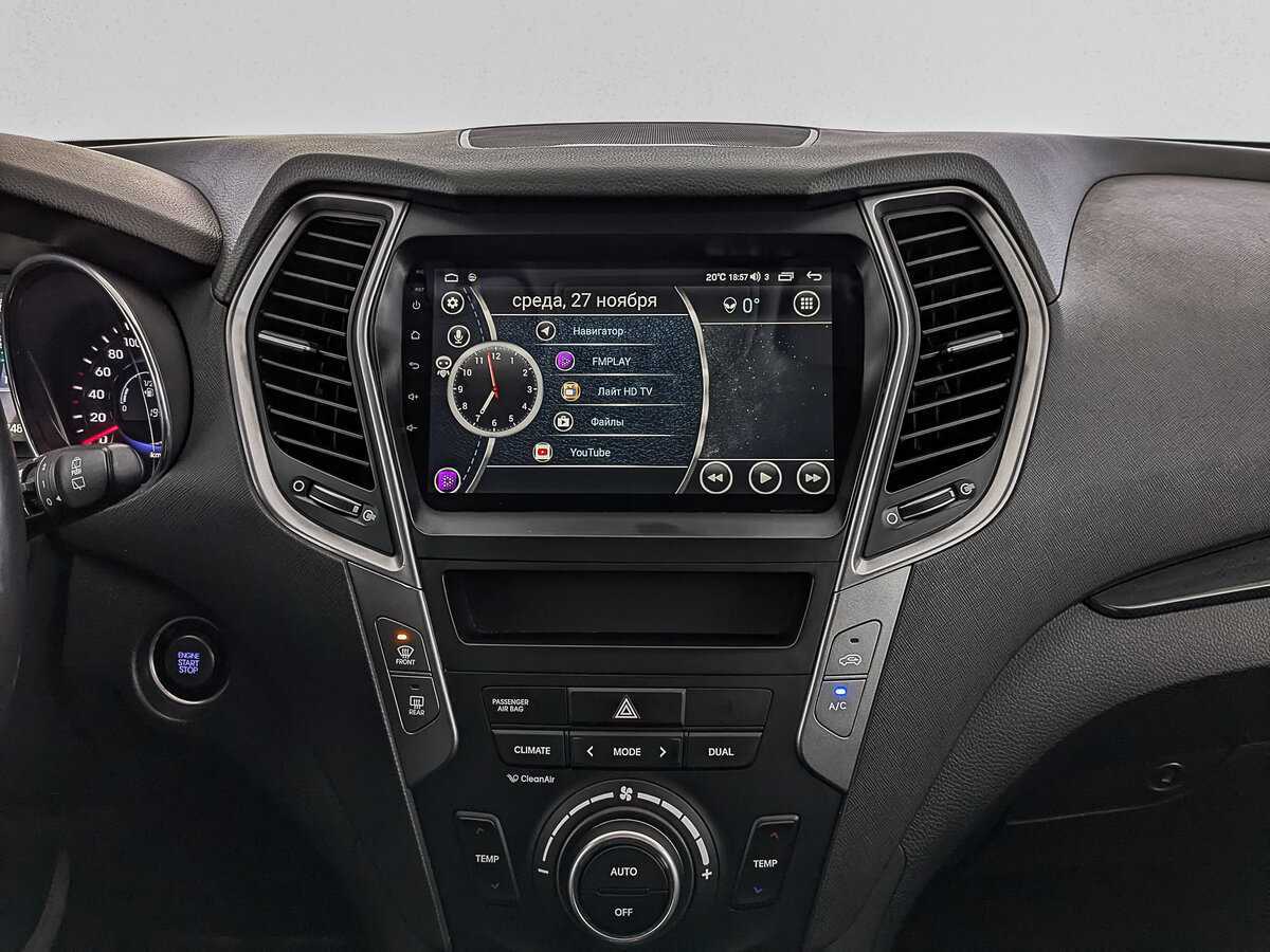 Hyundai Santa Fe с пробегом — 2013 год. Фото: #14